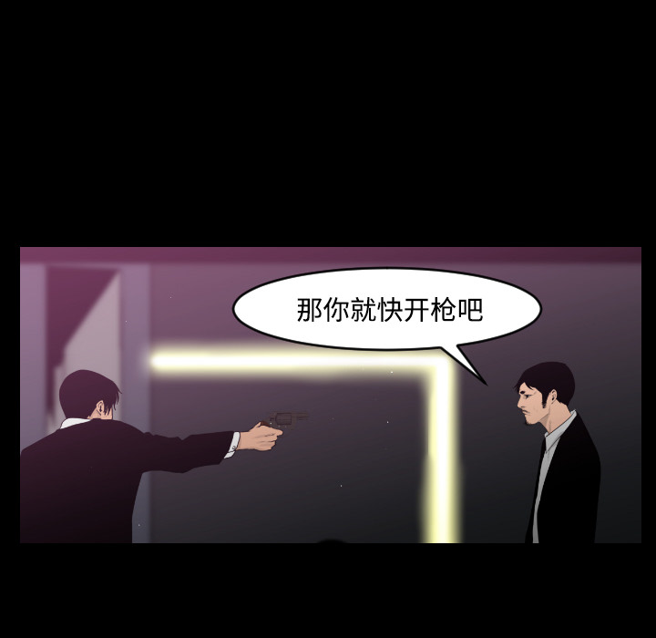 第14话29