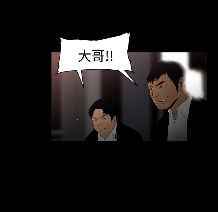 第14话31