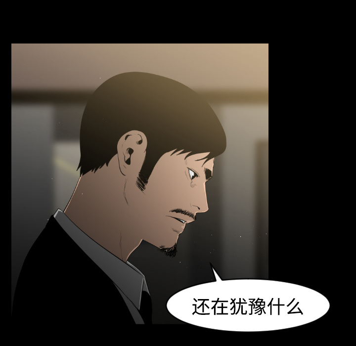 第14话32