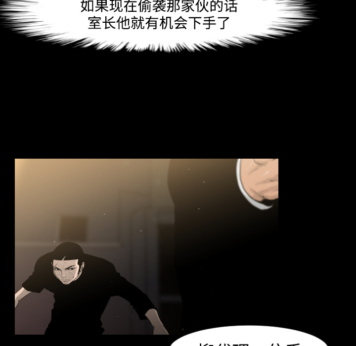 第14话34