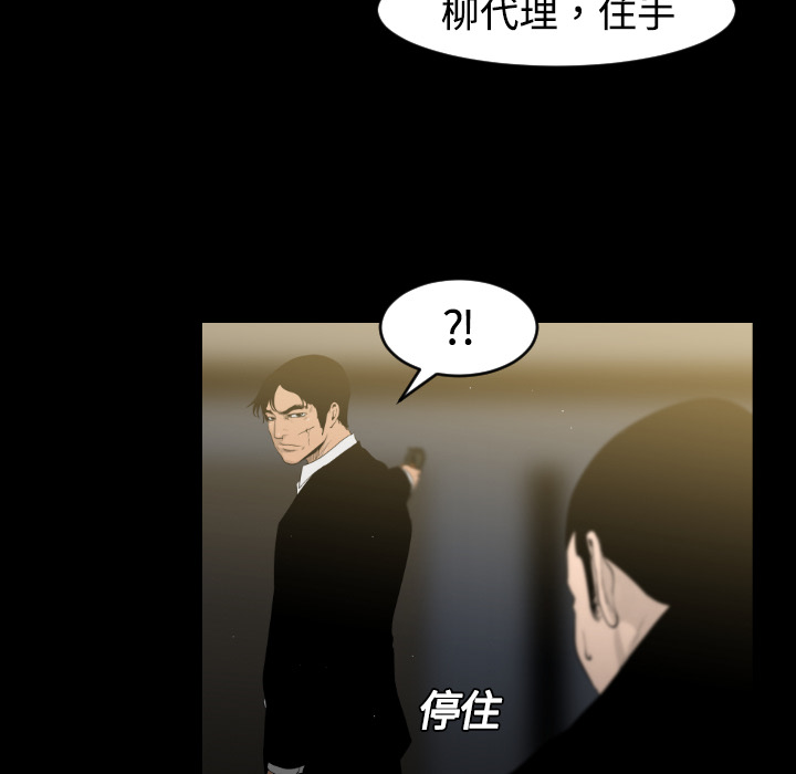 第14话35