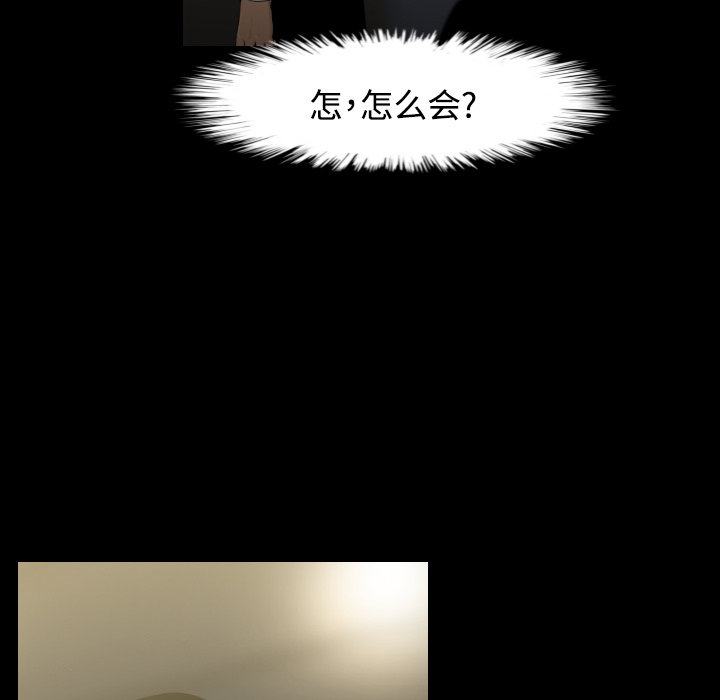 第14话36