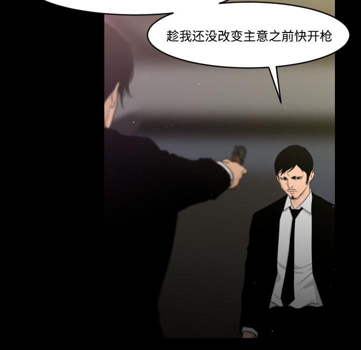 第14话38