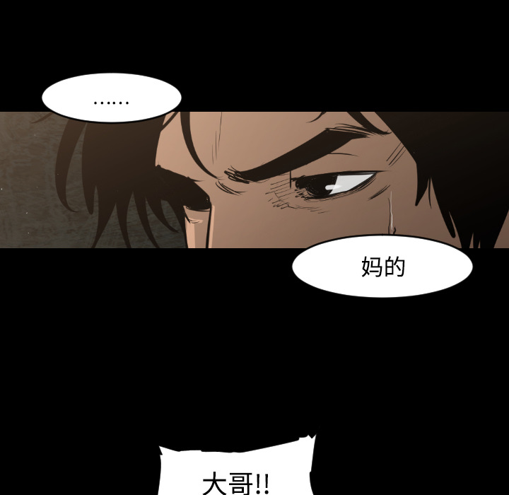 第14话42