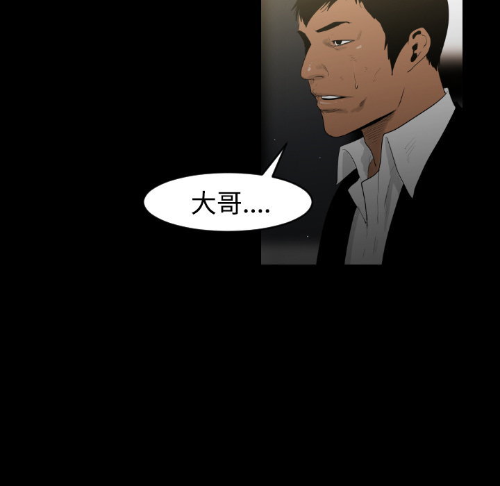 第14话45