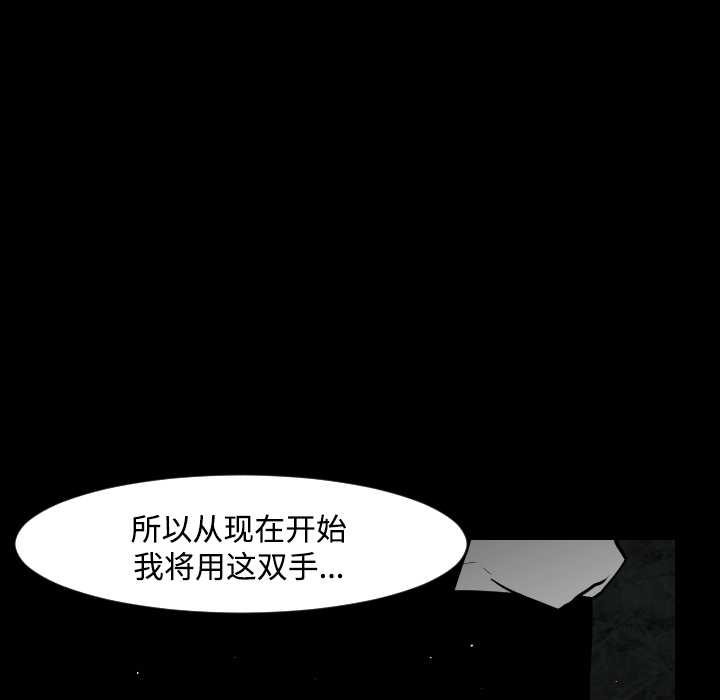 第14话46