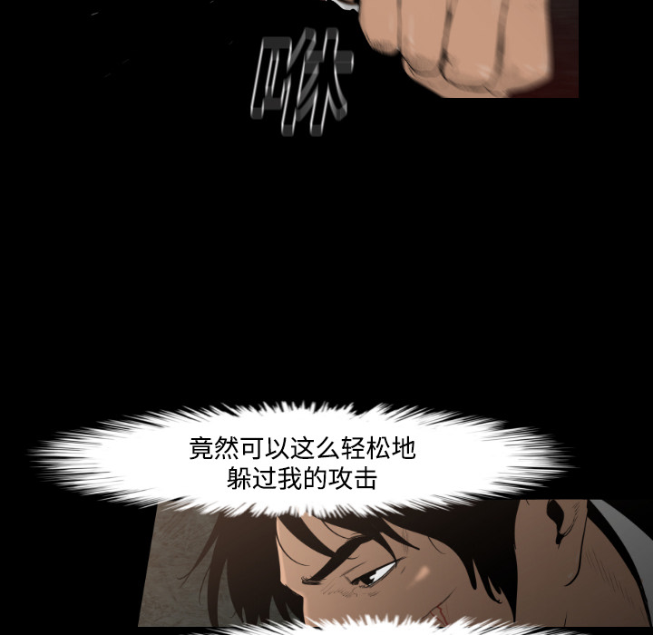 第14话63