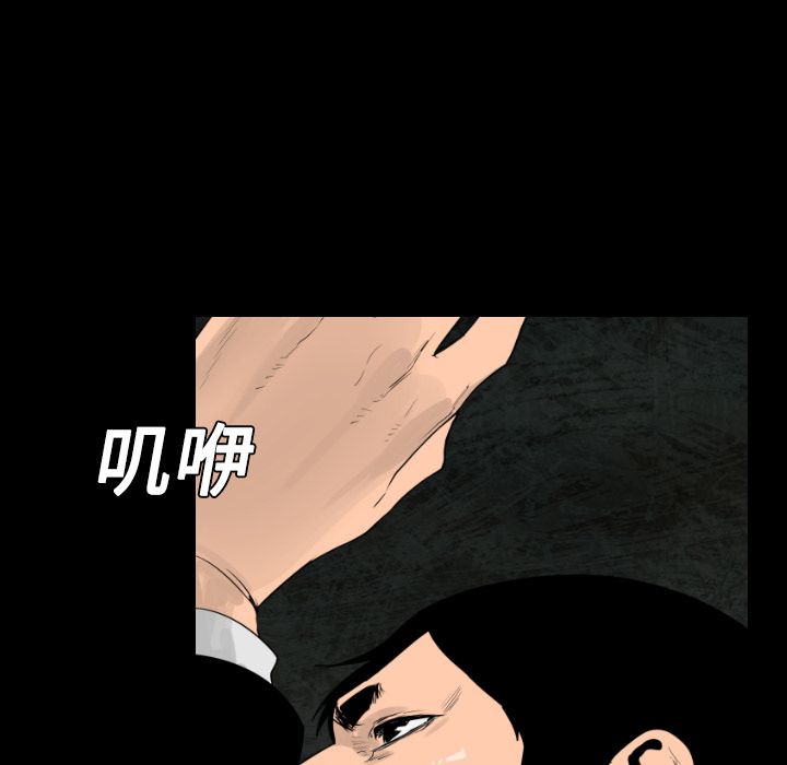 第14话71