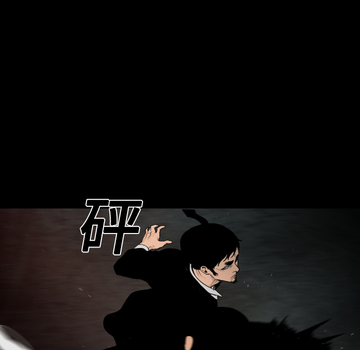 第14话96