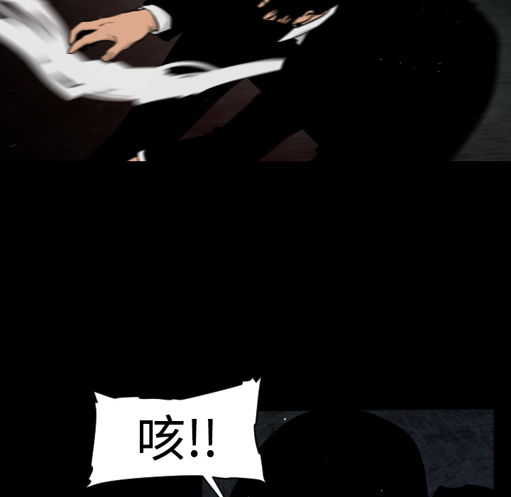 第14话97