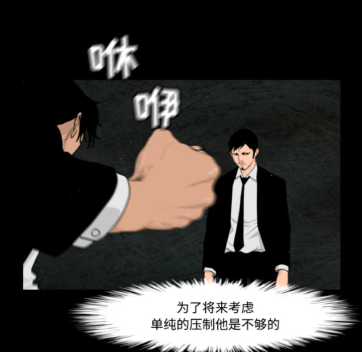 第15话14