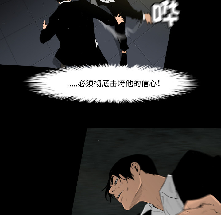 第15话16