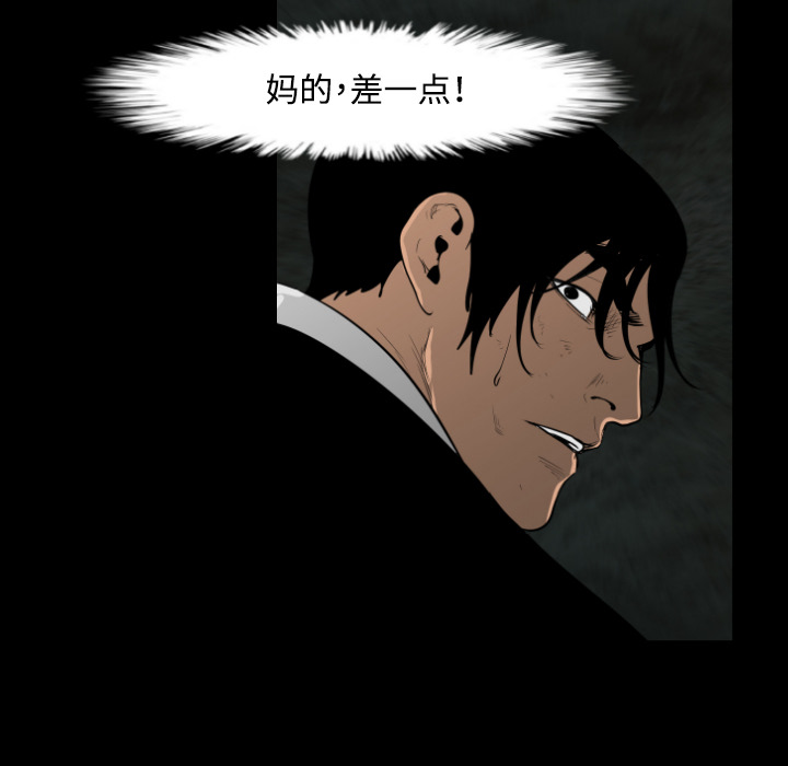 第15话19