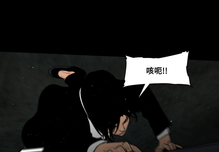 第15话2