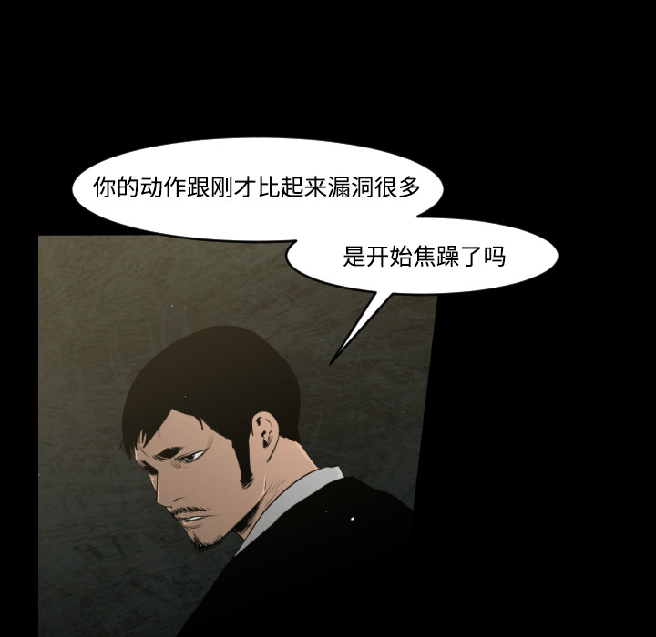 第15话20