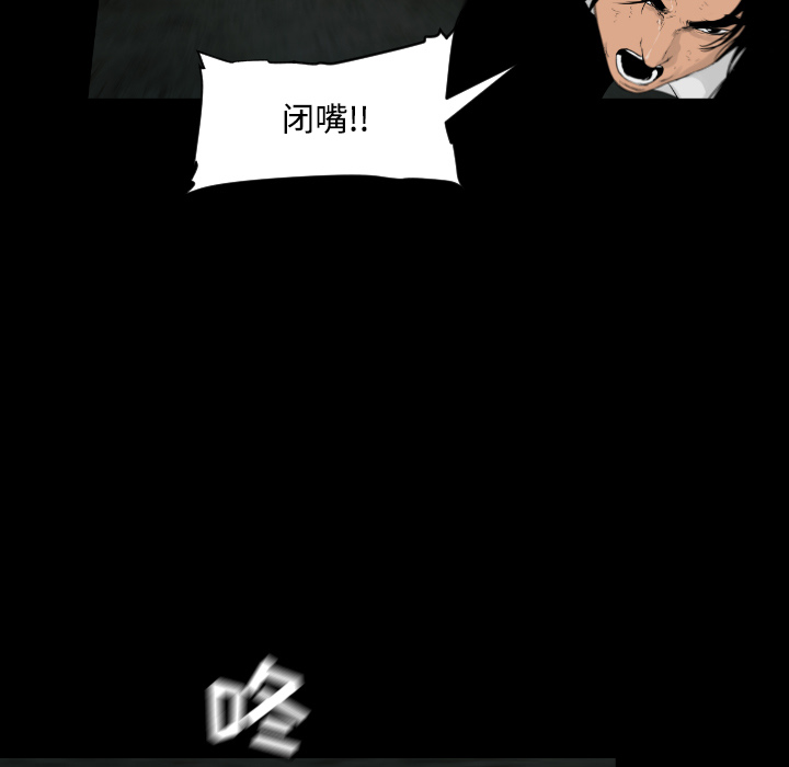第15话22