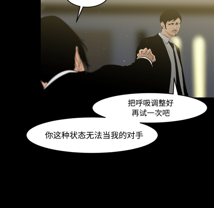 第15话24