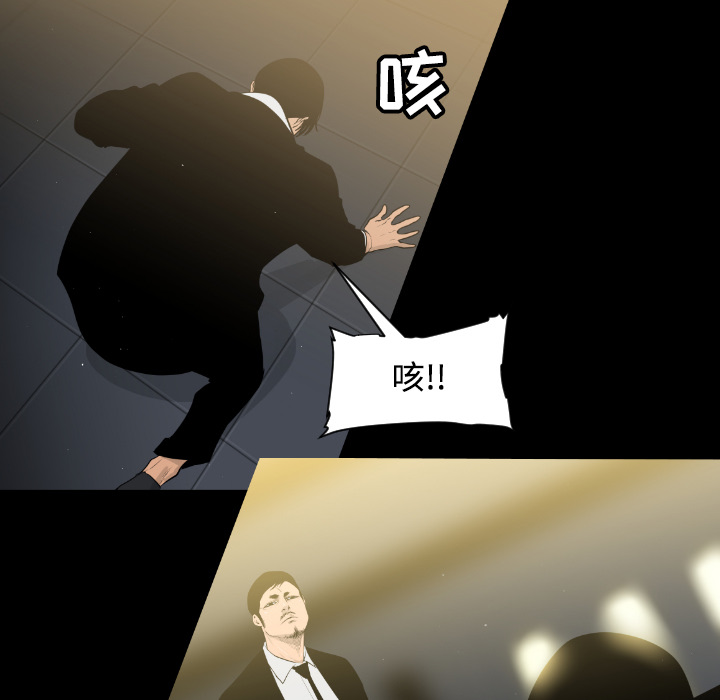 第15话30
