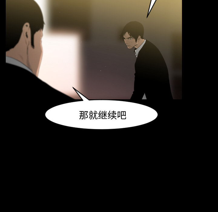 第15话32