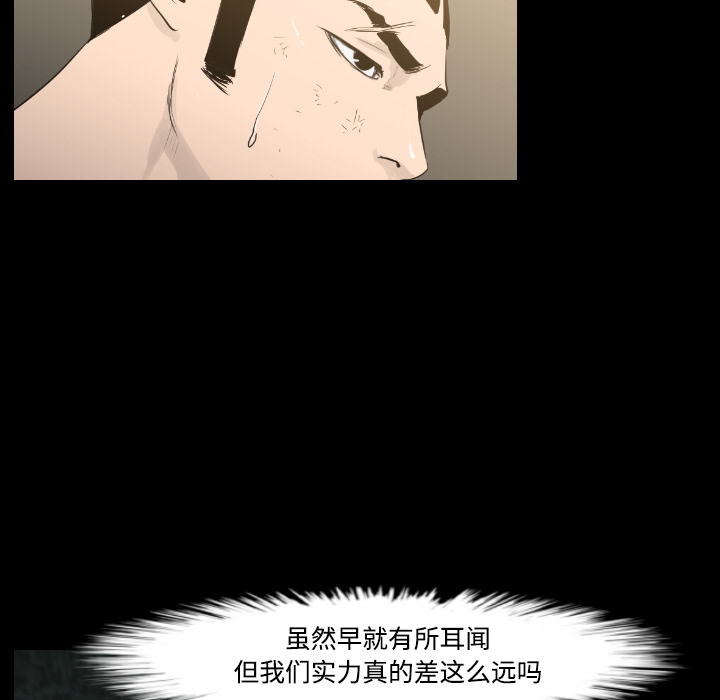 第15话34