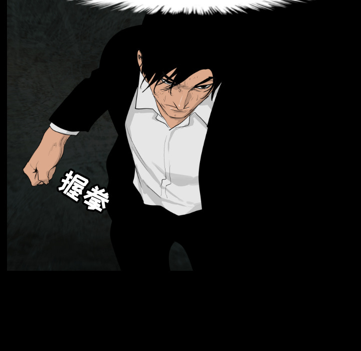第15话35
