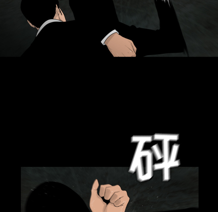 第15话41