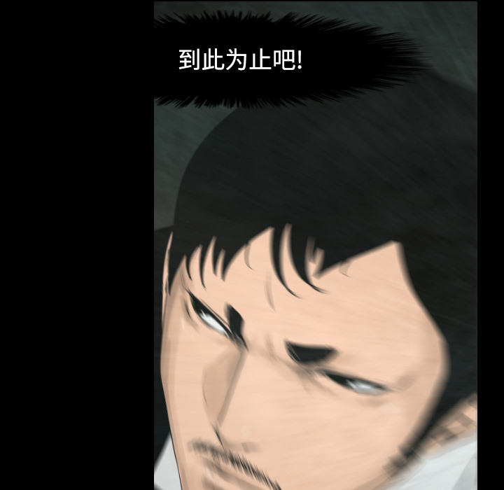 第15话44
