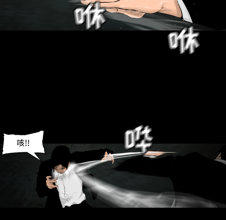 第15话46