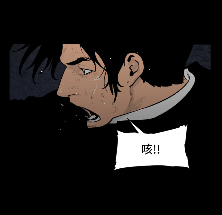 第15话48