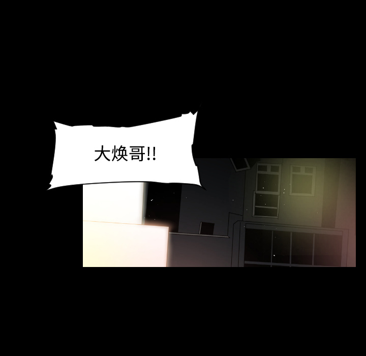 第15话49