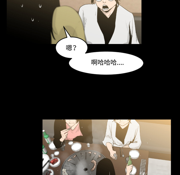 第15话56