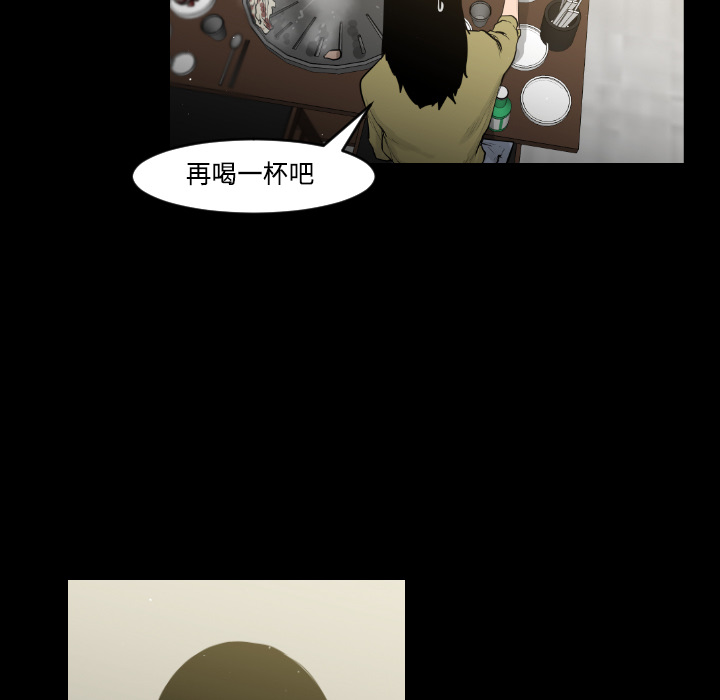 第15话57
