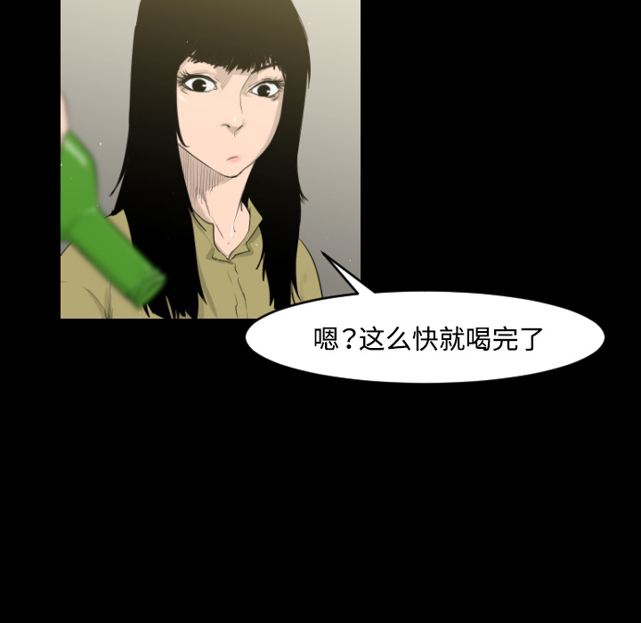 第15话58