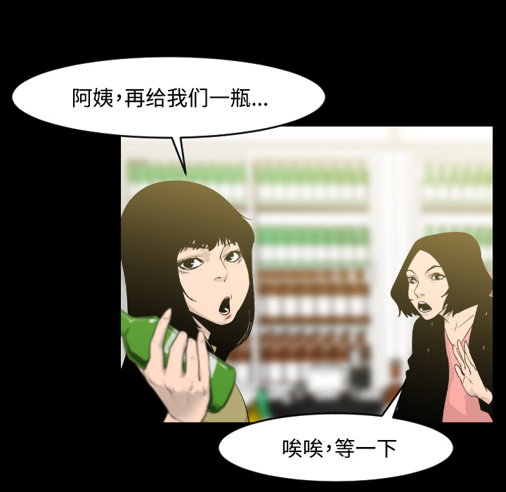 第15话59