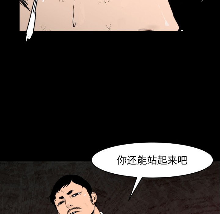 第15话6