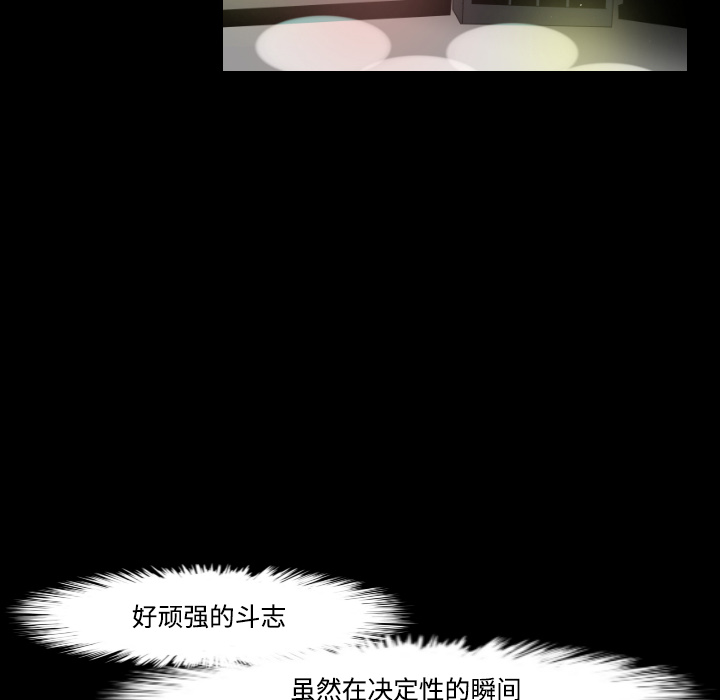 第15话64