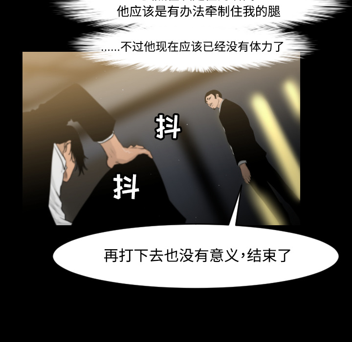第15话65