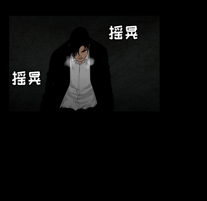 第15话68