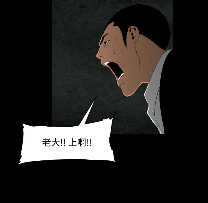 第15话70