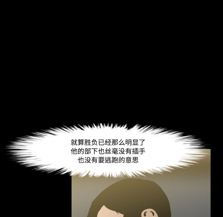 第15话72