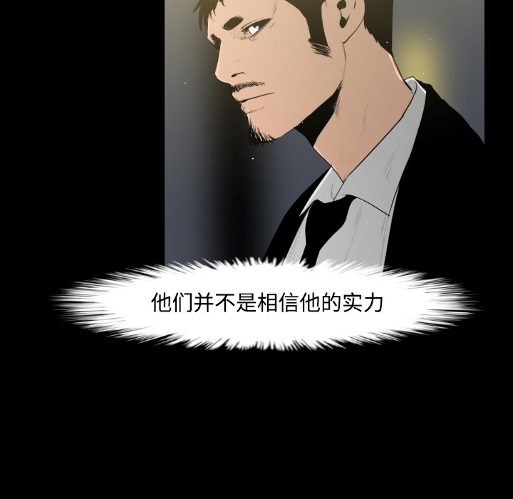 第15话73