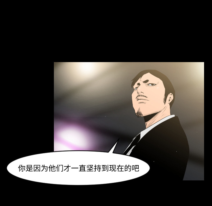第15话76