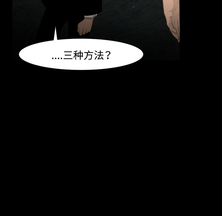 第15话79