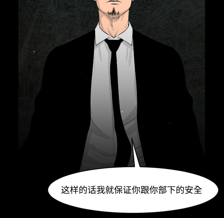 第15话82