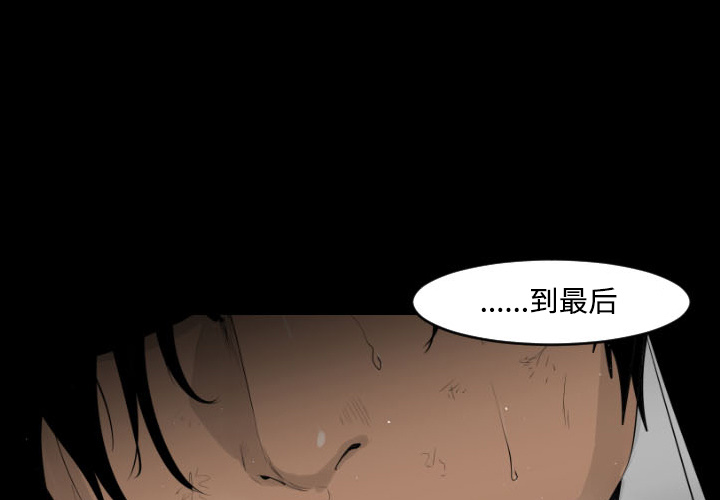 第16话0