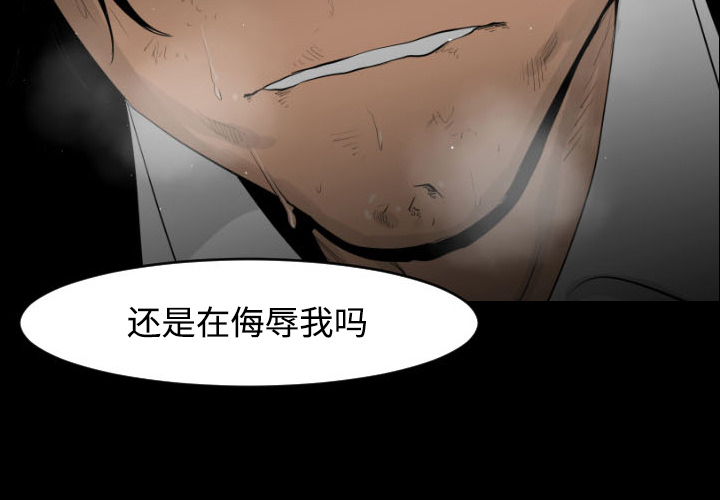 第16话1