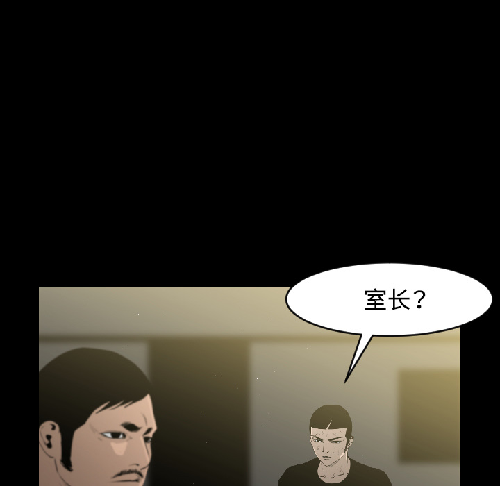 第16话11