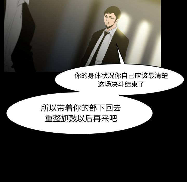 第16话13