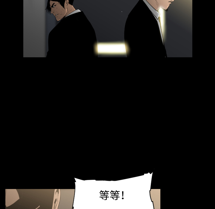 第16话20