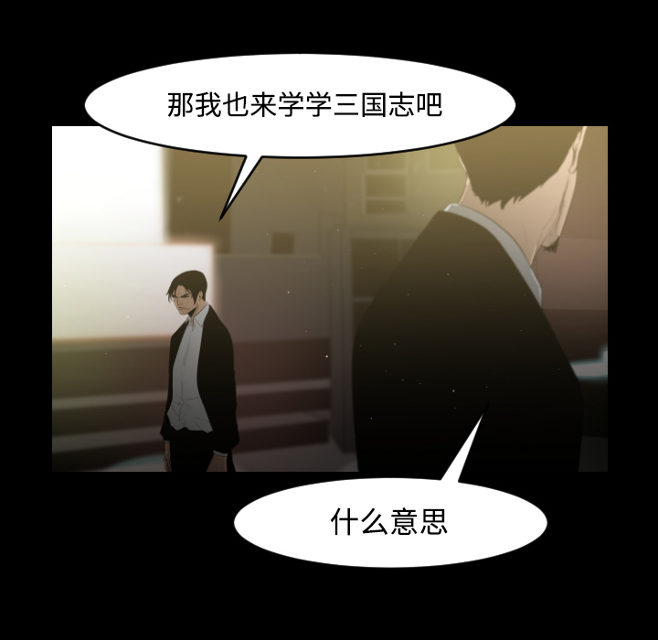 第16话22